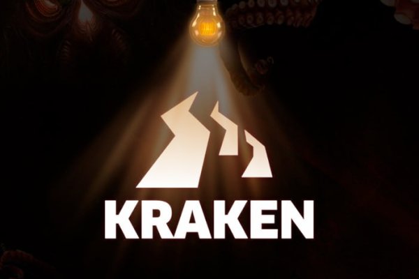 Kraken 6 at