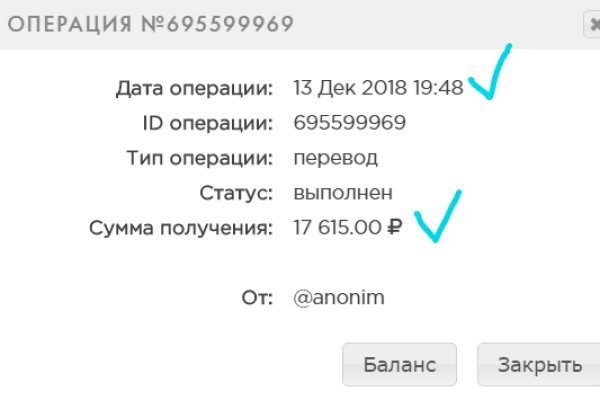 Почему не работает кракен сегодня