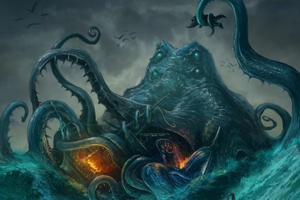 Kraken forum