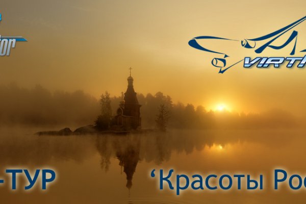 Сайт kraken в tor