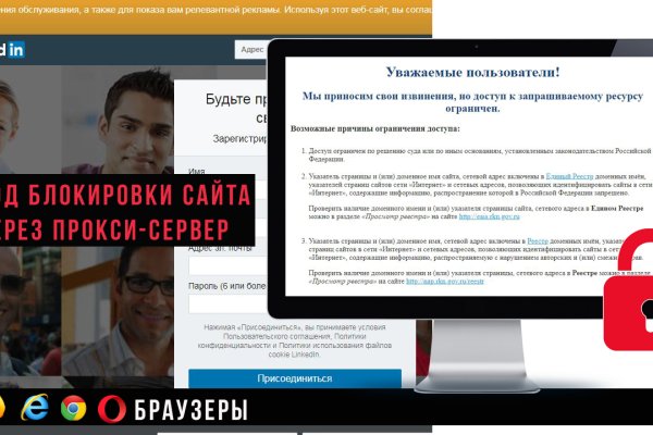 Кракен сайт ссылка kr2web in