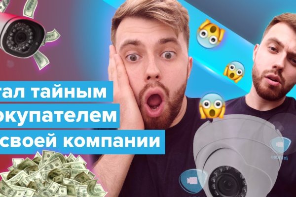 Kraken адрес onion