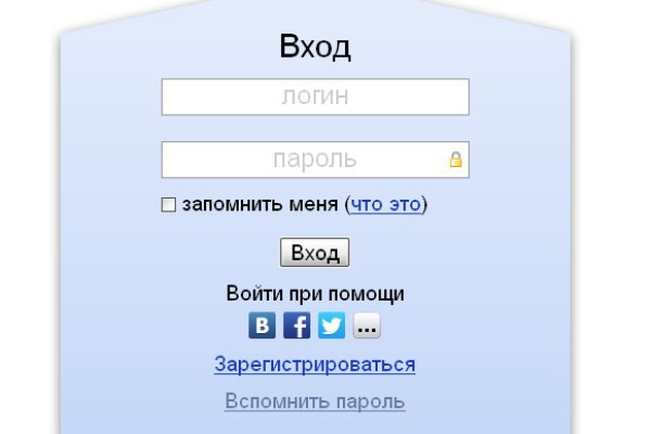 Darknet как войти