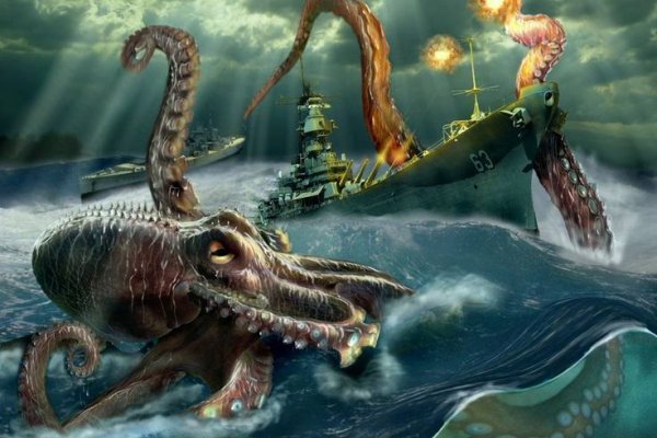 Kraken сайт kraken torion